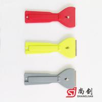uploads/erp/collection/images/Home Garden/shangjiandianqi/XU0633054/img_b/XU0633054_img_b_1